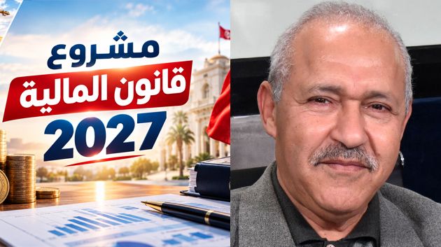 الشكندالي: التوازنات المالية لمشروع قانون المالية هشّة ومبنية على مسكّنات نقدية 