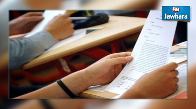 مترشحان يجتازان مناظرة البكالوريا في سجن المهدية
