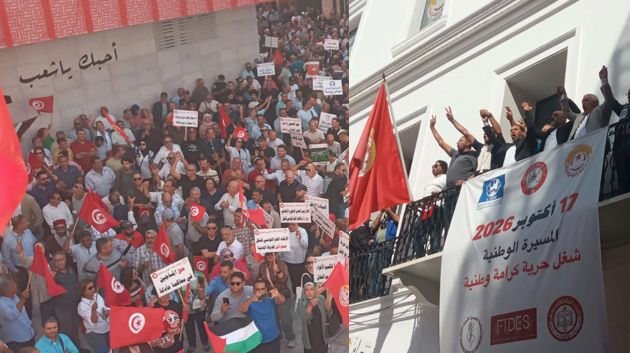 دعا إليها اتحاد الشغل ومنظمات وطنية.. انطلاق مسيرة 'تونس أولا'