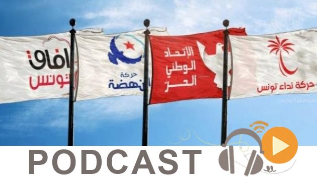   نشرة أخبار منتصف الليل ليوم الإربعاء 03 جوان 2015