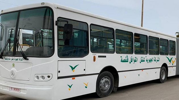 توزر: تخصيص حافلة جديدة تدعم النقل بمعتمدية تمغزة