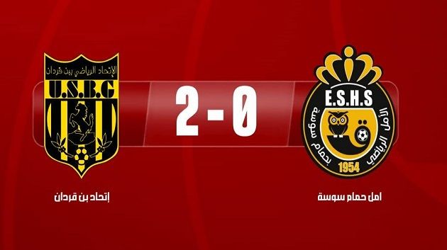 الرابطة الأولى: اتحاد بن قردان يفوز على مضيفه أمل حمام سوسة 