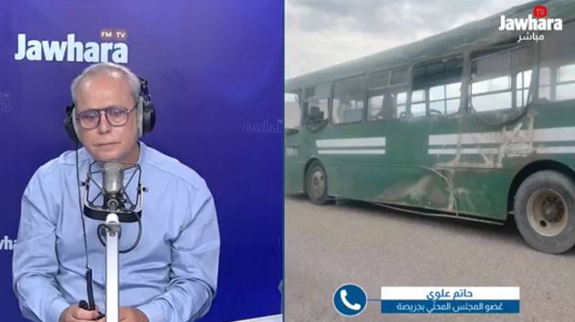 انقلاب حافلة مدرسية بالكاف: الحالة الصحيّة للتلاميذ المصابين