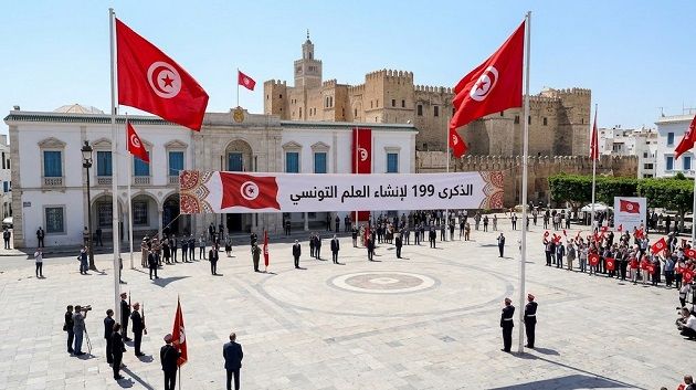 الذكرى 199 لإنشاء العلم الوطني.. ألوان ورموز تختزل محطات من تاريخ تونس