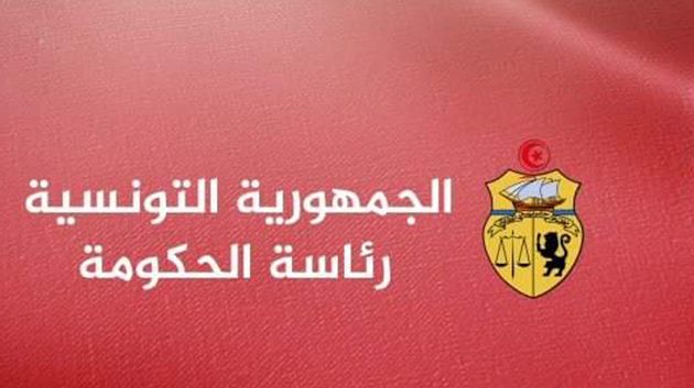 رئاسة الحكومة تقدّم البرنامج المتعلّق بتبسيط حواليْ 2250 إجراء إداريًا 