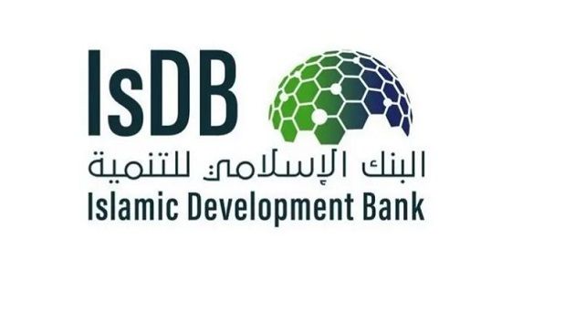 البنك الإسلامي للتنمية: 9 ملايين دولار سنويا لتمويل منح دراسية للطلبة