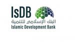 البنك الإسلامي للتنمية: 9 ملايين دولار سنويا لتمويل منح دراسية للطلبة