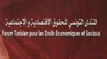 منتدى الحقوق يدعو إلى سنّ قانون لحماية المتضررين من التنقلات البيئية