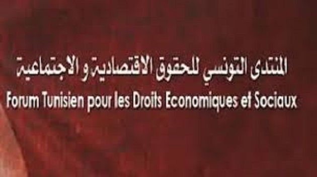 منتدى الحقوق يدعو إلى سنّ قانون لحماية المتضررين من التنقلات البيئية