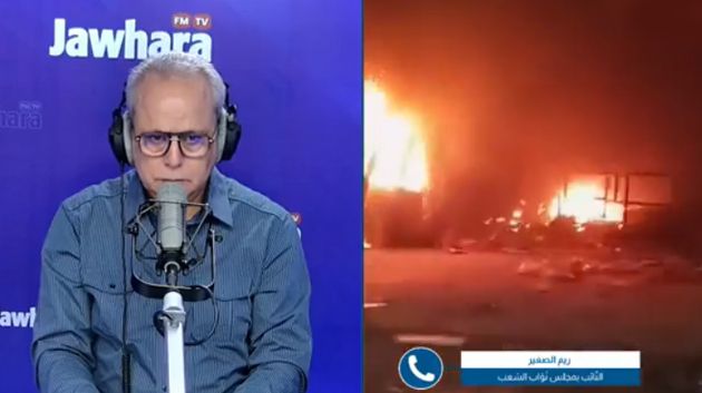 وفاة محتجّ وإضرام النار في مصنع الذباب بمنزل بوزلفة: التفاصيل