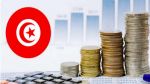 مشروع ميزانية 2027: 11,8 مليار دينار لنفقات الدعم