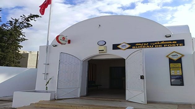 القيروان: إعادة فتح مكتب البريد بالمتبسطة