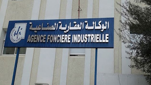 الوكالة العقارية الصناعية تطلق طلب عروض لإنجاز محطة شمسية بالعقبة 1