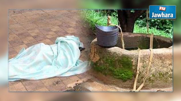  القيروان : وفاة طفلة غرقا في خزان مياه