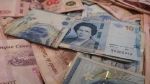 لجنة الصناعة والتجارة تضبط روزنامة مبدئية لمناقشة مهمّات مشروع ميزانية الدولة لسنة 2027