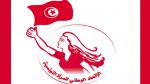 اثر عقلة.. الاتحاد الوطني للمرأة يتمسك بممتلكاته ومقراته