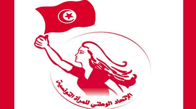 اثر عقلة.. الاتحاد الوطني للمرأة يتمسك بممتلكاته ومقراته 