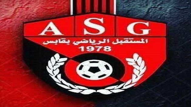 رئيس مستقبل قابس علاء الدين بوشاعة يستقيل من مهامه