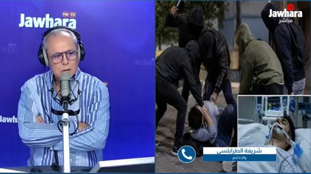 صرخة أم تعرّض ابنها لـ'براكاج' بأريانة: 'طبقوا القانون.. نفّذوا الإعـ.ـدام'
