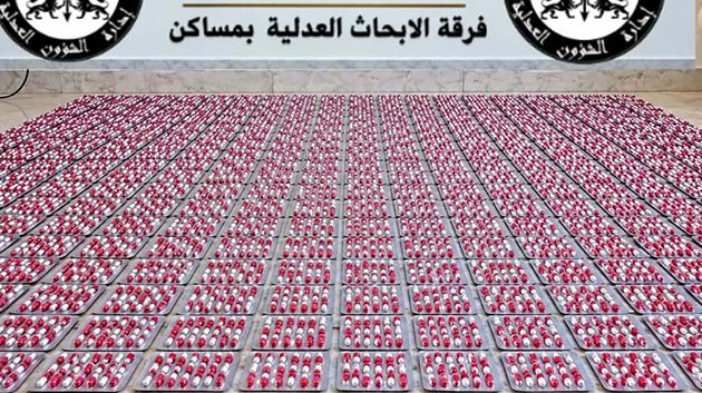 إحباط عملية تهريب حبوب مخدرة والقبض على مروج