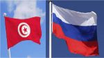 الناطقة باسم الخارجية الروسية: تونس من أبرز الشركاء التجاريين الأفارقة لموسكو