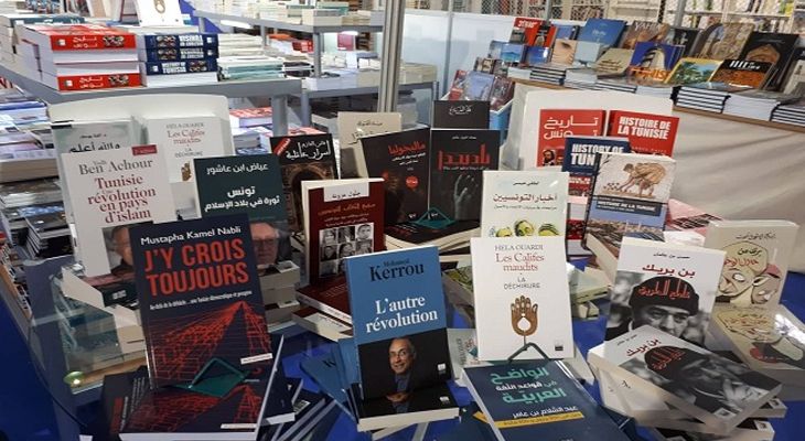 ناشرون وعارضون يطالبون بمزيد الترويج لمعرض الكتاب لدفع الإقبال
