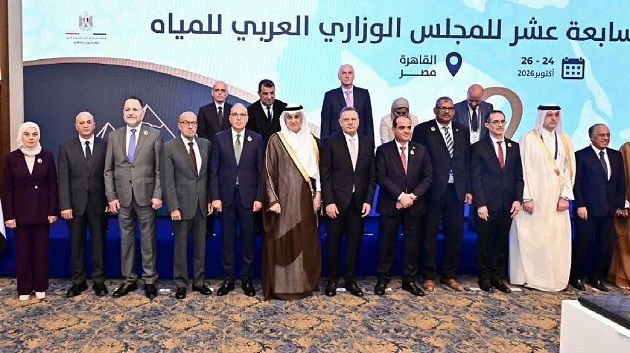 وزير الفلاحة يؤكد أهمية تعزيز التعاون العربي لضمان الأمن المائي