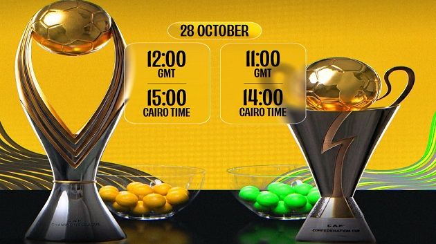 بحضور الدراجي: اليوم قرعة دور المجموعات لرابطة الأبطال الافريقية وكأس الكاف