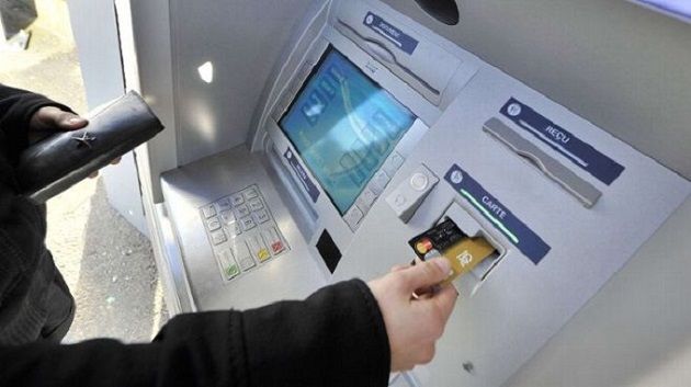  18 % نسبة النساء المتعاملات مع البنوك في 7 ولايات