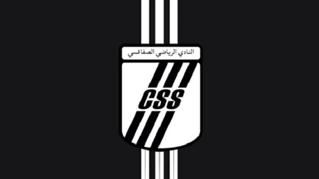 النادي الرياضي الصفاقسي:يرفض الضغط على التحكيم ويطالب المساواة بين الأندية