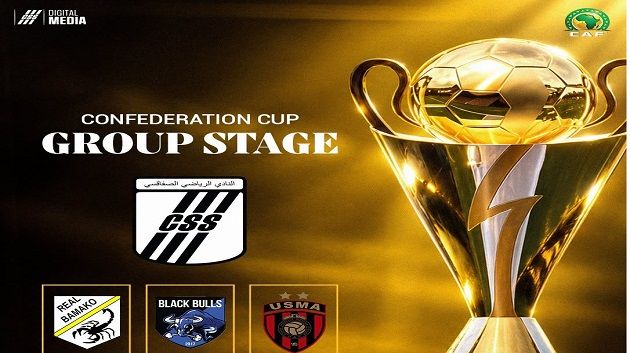 كأس الاتحاد الإفريقي: برنامج مباريات النادي الصفاقسي في دوري المجموعات