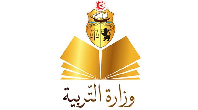 الثلاثاء المقبل: انطلاق التسجيل لاجتياز امتحان البكالوريا دورة 2027