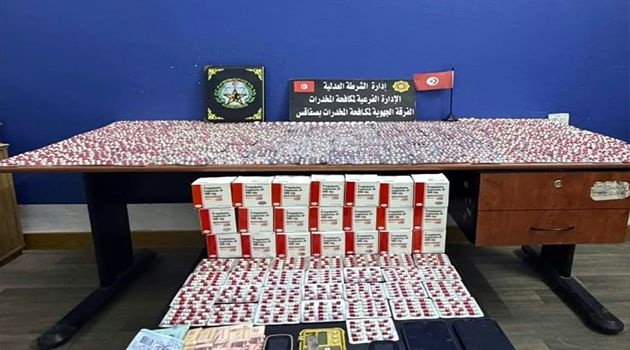 صفاقس.. الاطاحة بشبكة لترويج المخدرات