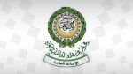 اختتام أعمال المؤتمر العربي الـ40 لرؤساء أجهزة مكافحة المخدرات