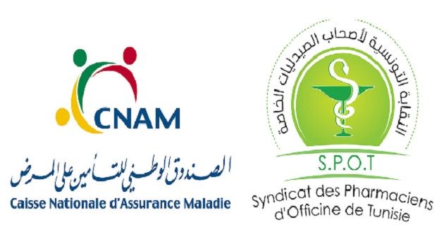 نقابة أصحاب الصيدليات الخاصة: تعليق العمل بصيغة الطرف الدافع لمنظوري 