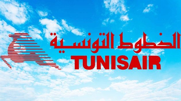 الخطوط التونسية تعتزم إصدار قرض رقاعي بـ 24 مليون دينار دون اكتتاب عام