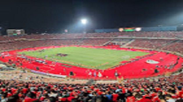 رسميا  تحديد ملعب مواجهة الزمالك و النادي الإفريقي