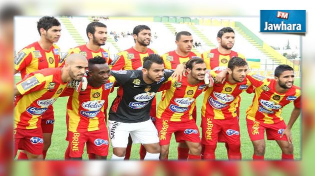 الكاف: تغيب عدد هام من لاعبي الترجي عن رحلة غانا