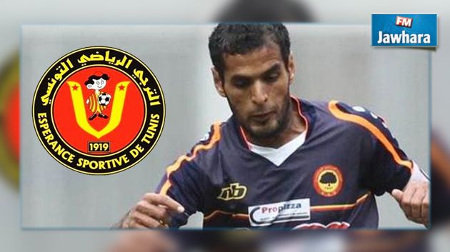 الرقيعي يتوصل إلى إتفاق مع الترجي الرياضي التونسي