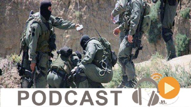 نشرة أخبار السابعة مساء ليوم الخميس 04 جوان 2015