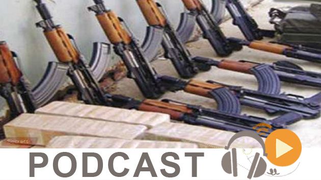 نشرة أخبار منتصف الليل ليوم الجمعة 5 جوان 2015