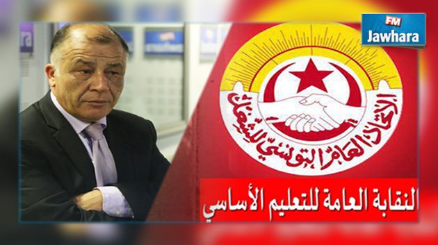 الطاهر ذاكر : وزير التربية اختار التصعيد