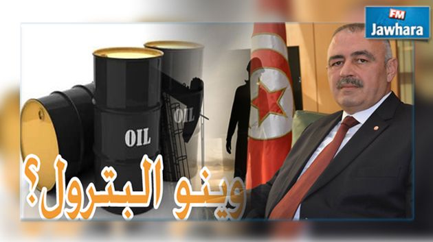 ردا على حملة