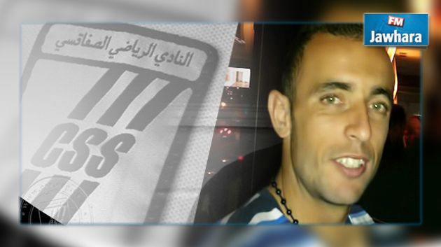 مجدي المصراتي يمضي عقدا بموسمين مع النادي الصفاقسي