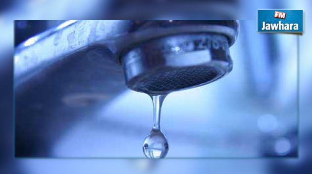  غدا انقطاع مياه الشرب على بعض المناطق في سوسة والقيروان