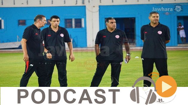 جوهرة سبور الساعة السابعة و النصف صباحا ليوم الثلاثاء