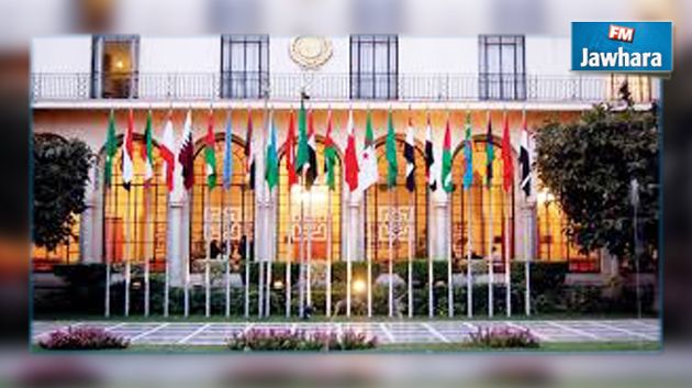 مؤتمر عربي حول الأمن  في تونس غدا