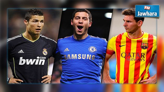 ميسي أغلى لاعب في العالم و هازارد يتفوق على رونالدو
