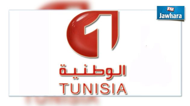 مدير الوطنية ينشر توضيحا بشأن برنامج حول المشعوذين