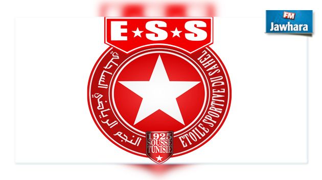 النجم يقوم بإنتدابات جديدة